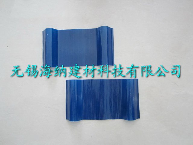 FRP防腐瓦生产厂家