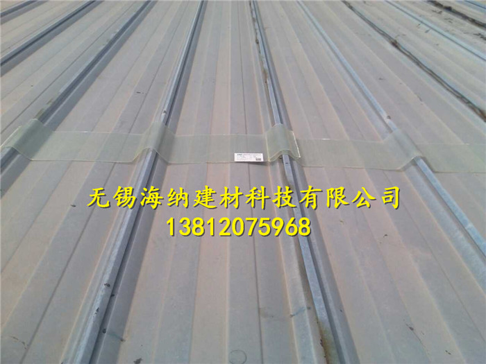 FRP防腐瓦